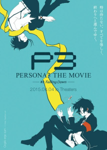 Persona 3 the Movie 3 visual 3