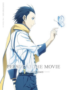 Persona 3 the Movie 3 visual 4