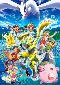 Pokemon film 21 visual 4.
