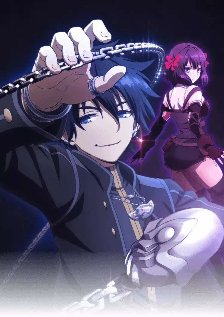 Nageki no Borei wa Intai Shitai anime visual.