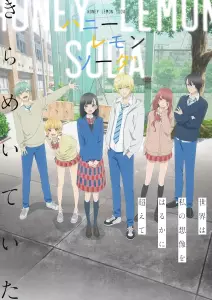 Honey Lemon Soda anime visual 2.