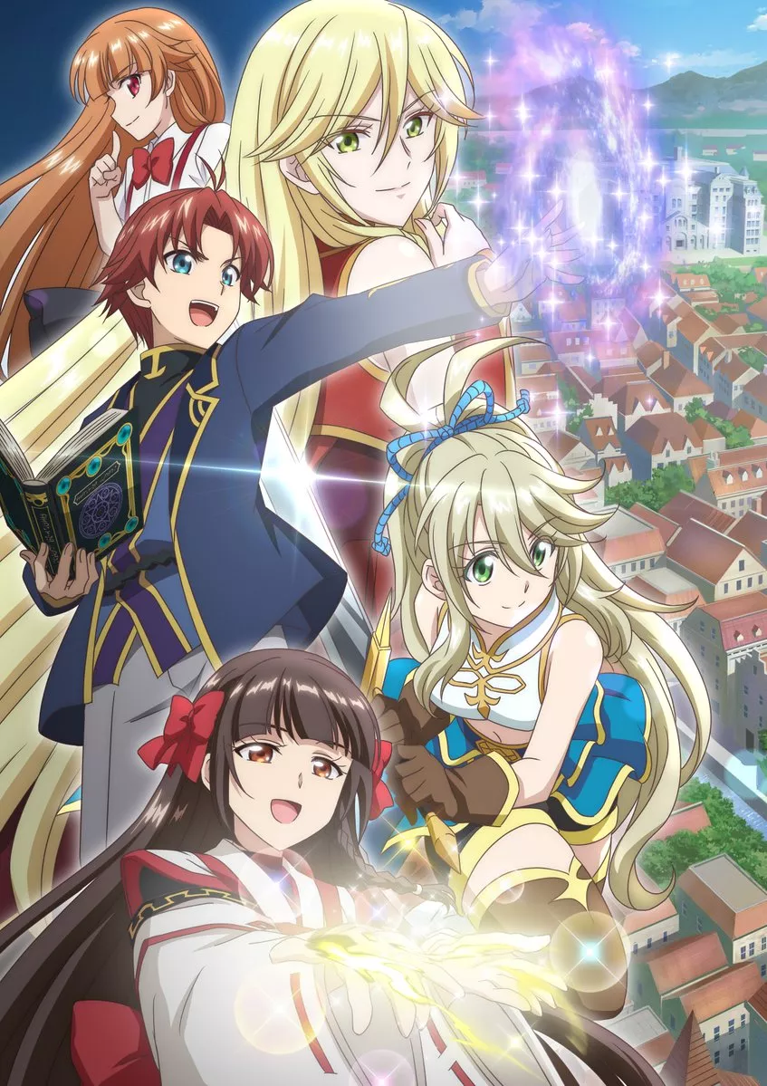 I m a Noble on the Brink of Ruin anime visual 2.