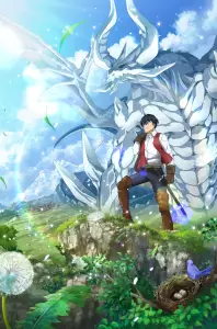 Good_Bye_Dragon_Life_S1_visual_1.