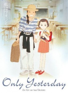 Only yesterday affiche de