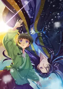 Carnet apothicaire anime S2 visual 1.