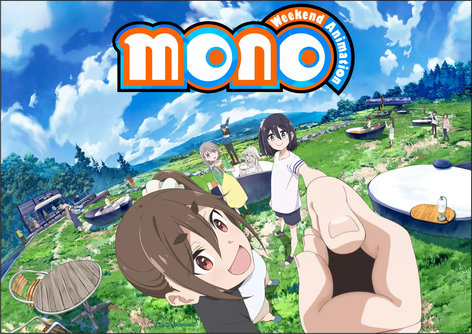 Mono anime visual.