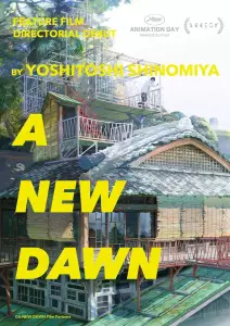 A_new_dawn_affiche_annecy.