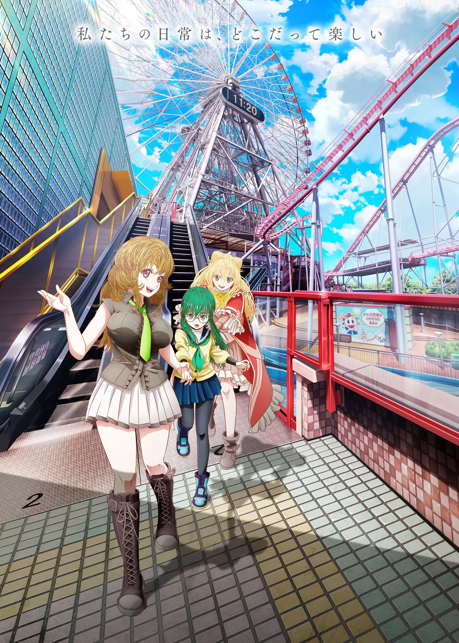 Momentary_Lily_anime_visual_3.