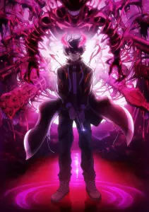 Togen_anki_anime_visual_1.