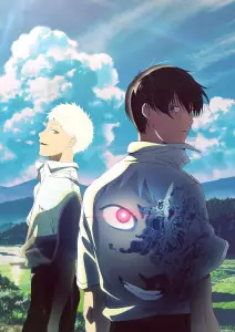 The summer hikaru died anime visual 2.
