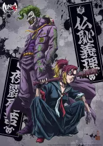 Batman Ninja vs Yakuza League anime visual 2.