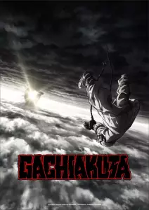 Gachiakuta anime visual.