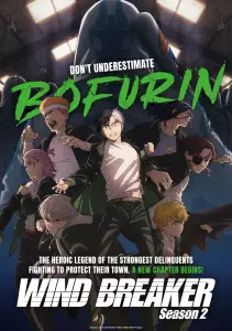 Wind breaker saison 2 anime visual 2.