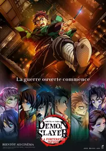 Demon Slayer Forteresse de l Infini films visual fr.