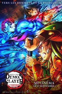 Demon slayer forteresse infinie affiche aout 2025.