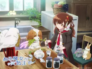 Aru Majo ga Shinu Made anime visual 2.