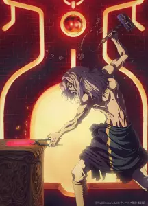 Clevatess anime visual 4.
