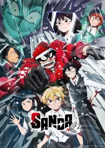 Sanda anime visual 3.