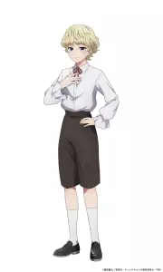 Witch watch anime miharu.