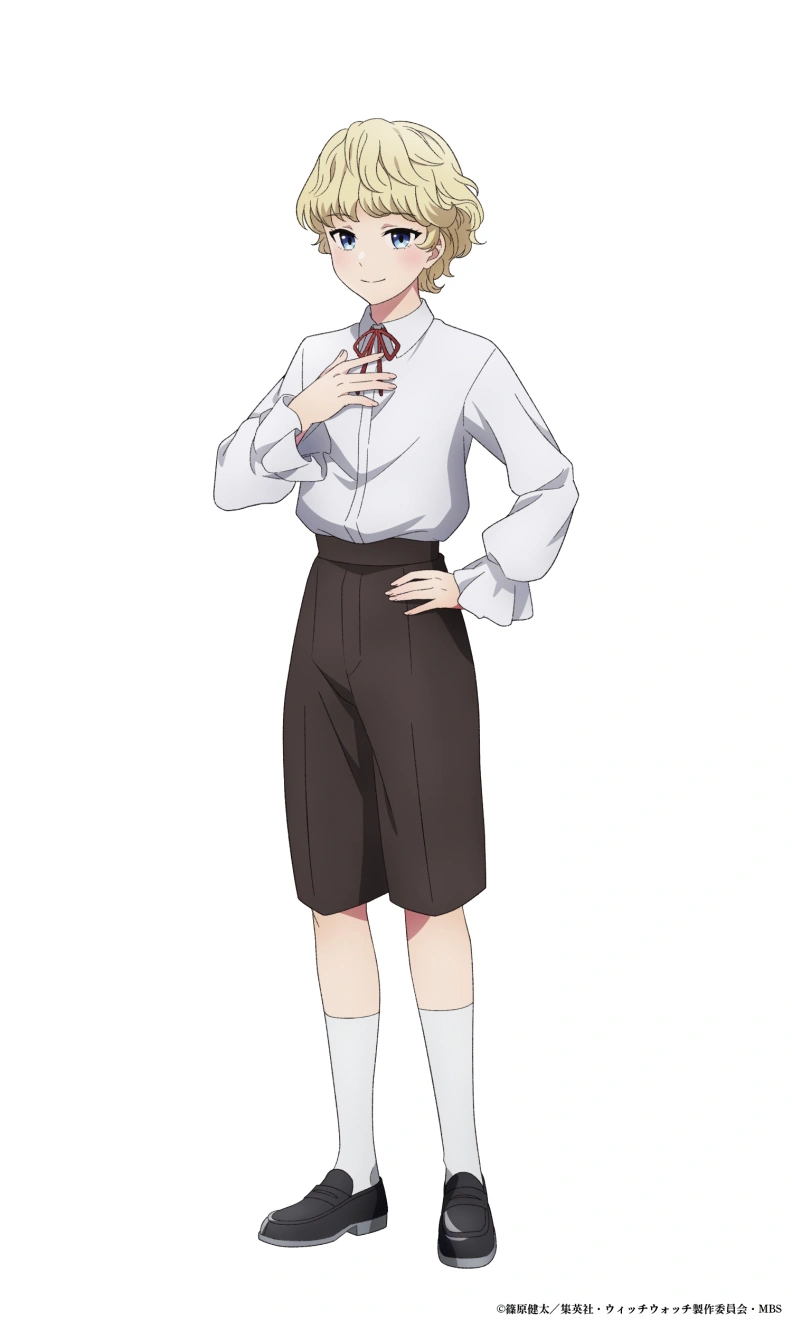 Witch watch anime miharu.