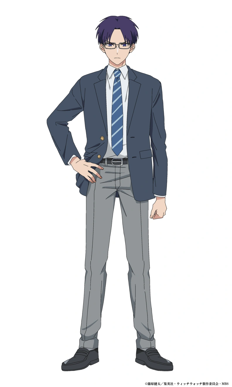 Witch watch anime rui.