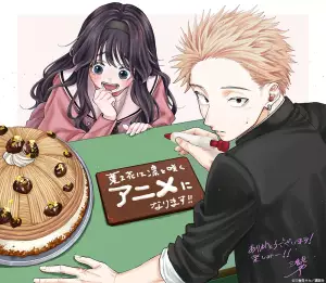 Kaoru Hana wa Rin to Saku anime annonce.