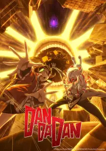 Dandadan saison 2 visuel 2.