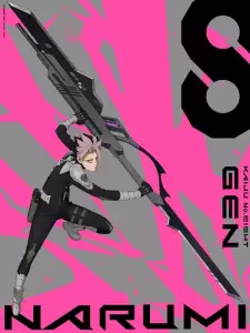 Kaiju no8 saison 2 gen narumi visual 1.