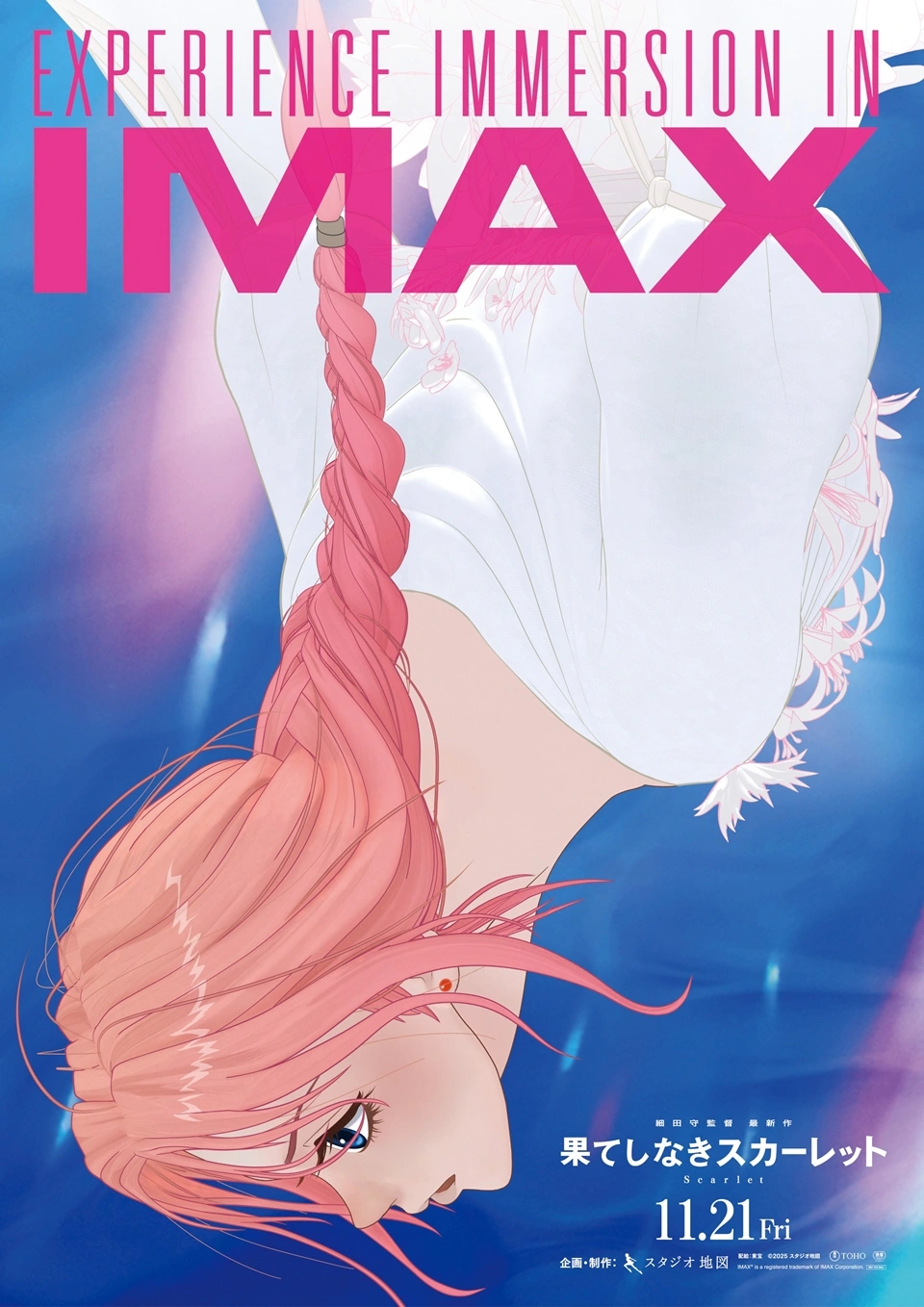 Scarlet mamoru hosoda affiche imax.