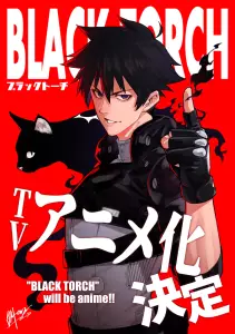 Black Torch anime annonce.