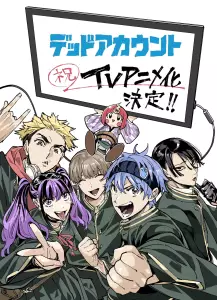 Dead Account anime annonce.