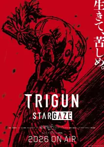 Trigun stargaze anime.
