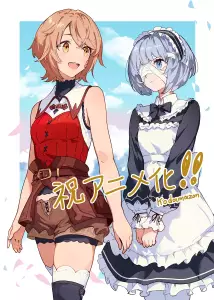 Roll Over and Die anime annonce 2.