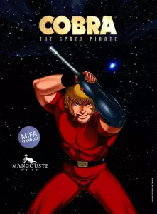 Cobra 2025 mangouste anim visual 2.