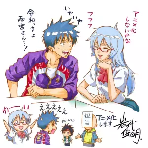 Psyren anime annonce.