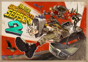 Gachiakuta saison 2 kei urana illustration annonce.