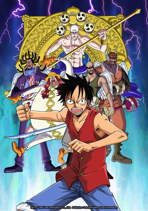 Tableau One Piece L'Équipage du Futur Roi des Pirates