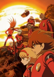 Cyborg 009 soldier visual 1