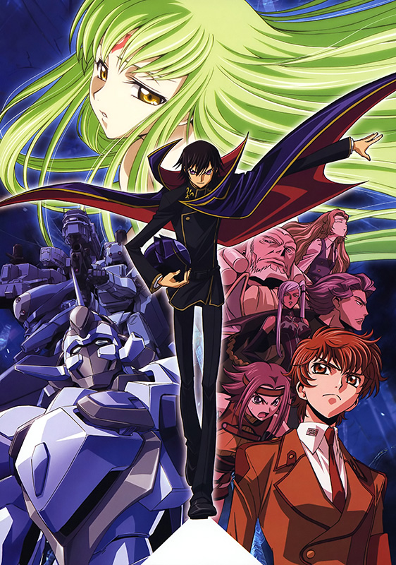 Code geass lelouch of rebellion visual 1