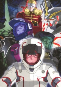 Gundam Unicorn visual 2