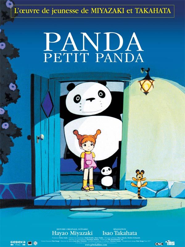 Panda petit panda affiche