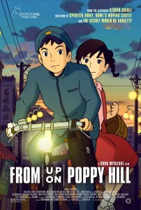 From up on poppy hill affiche us