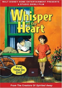 Whisper of the heart jaquette dvd usa