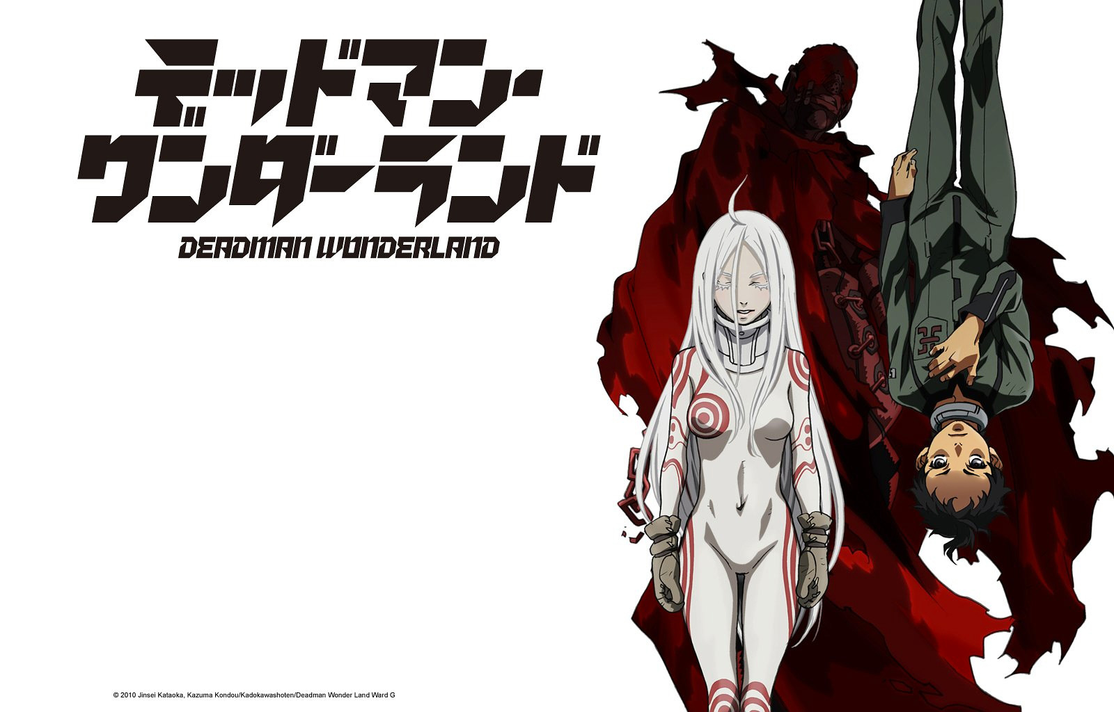 Deadman wonderland visual 1