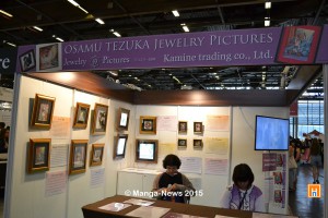 Dossier japan expo 2015 partie 2 055