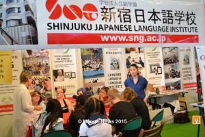 Dossier japan expo 2015 partie 2 074