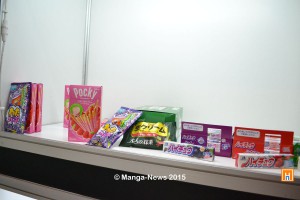 Dossier japan expo 2015 partie 2 091
