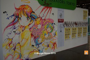 Dossier japan expo 2015 partie 2 108
