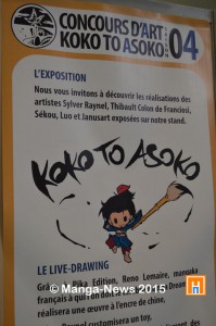 Dossier japan expo 2015 partie 2 153