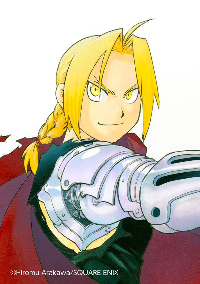Edward elrick fma manga visual 3